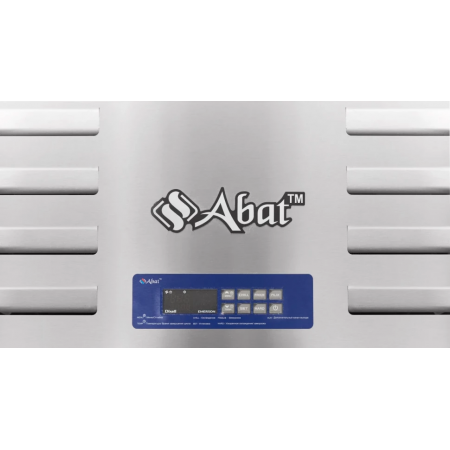 Шкаф шоковой заморозки Abat серии CHEF, ШОК-40-01, с тележками Шкаф шоковой заморозки Abat серии CHEF, ШОК-40-01, с тележками