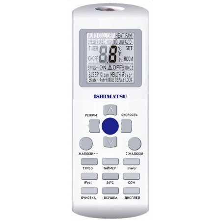 Сплит-система ISHIMATSU AVK-09I WIFI (Яндекс.Пульт) Сплит-система ISHIMATSU AVK-09I WIFI (Яндекс.Пульт)