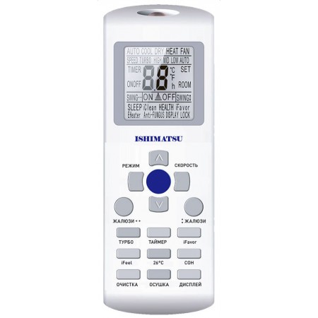 Сплит-система ISHIMATSU AVK-24I Сплит-система ISHIMATSU AVK-24I